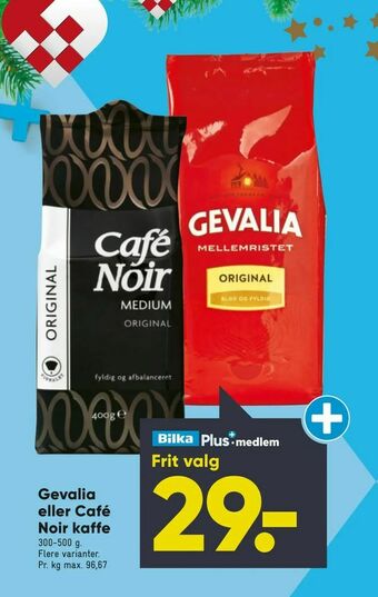 Bilka Gevalia eller Café Noir kaffe tilbud