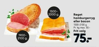Bilka Røget hamburgerryg eller bacon tilbud