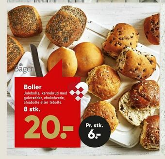 Bilka Boller tilbud