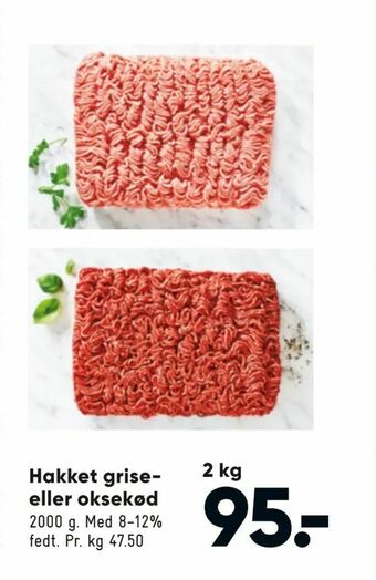 Bilka Hakket grise eller oksekød tilbud