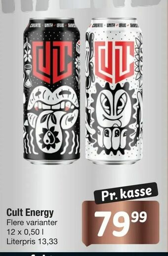 Fakta Tyskland Cult Energy tilbud