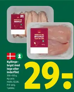 Coop 365 Kyllinge- bryst med lage eller inderfilet tilbud