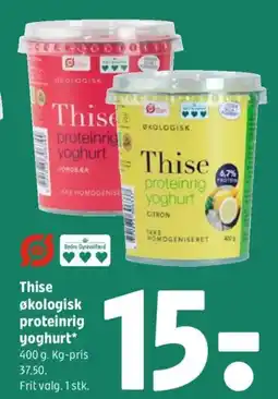 Coop 365 Thise økologisk proteinrig yoghurt* tilbud