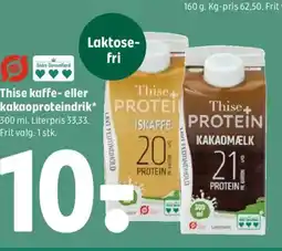 Coop 365 Thise kaffe- eller kakaoproteindrik tilbud