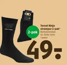 Coop 365 Ternet Ninja strømper 2-pak* tilbud