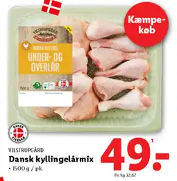 Lidl VILSTRUPGÅRD Dansk kyllingelårmix tilbud