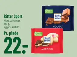 Min Købmand Ritter Sport tilbud