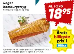 Bilka Røget hamburgerryg tilbud