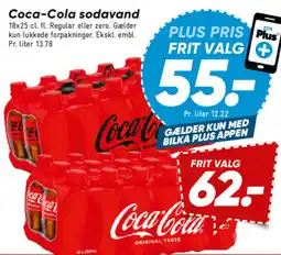 Bilka Coca-cola sodavand tilbud