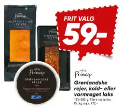 Bilka Grønlandske rejer rejer, kold- eller varmrøget laks tilbud