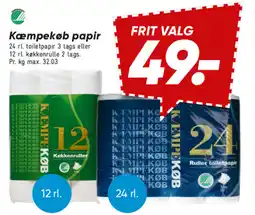 Bilka Kæmpekøb papir tilbud