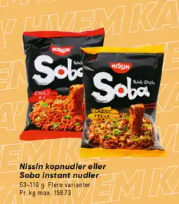 Bilka NISSIN Kopnudler eller soba instant nudler tilbud