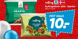Bilka SALLING Kyllingelever eller -hjerter tilbud