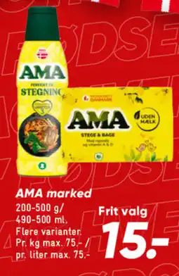 Bilka AMA Marked tilbud