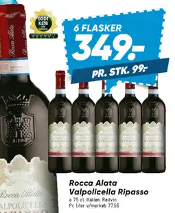 Bilka Rocca alata valpolicella ripasso tilbud