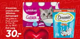 Bilka Dreamies snacks eller whiskas kattemælk tilbud