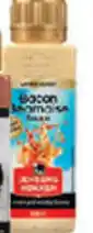ABC Lavpris Bacon Bearnaise tilbud
