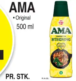 ABC Lavpris Ama tilbud
