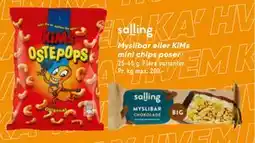 Bilka Myslibar eller KiMs mini chips poser, DKK 5 tilbud