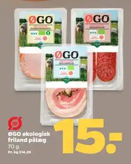 Netto ØGO økologisk friland pålæg, DKK 15 tilbud