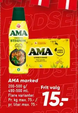 Bilka AMA marked, DKK 15 tilbud