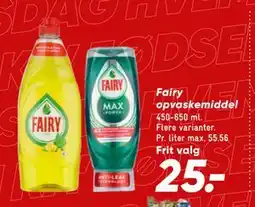 Bilka Fairy opvaskemiddel, DKK 25 tilbud
