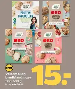 Netto Valsemøllen brødblandinger, DKK 15 tilbud