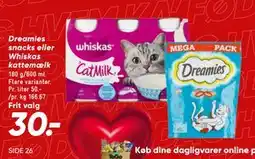 Bilka Dreamies snacks eller Whiskas kattemælk, DKK 30 tilbud