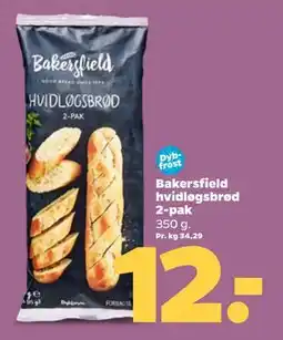 Netto Bakersfield hvidløgsbrød 2-pak, DKK 12 tilbud