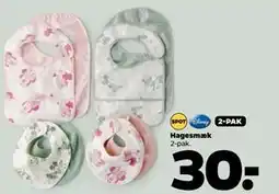 Netto Hagesmæk, DKK 30 tilbud