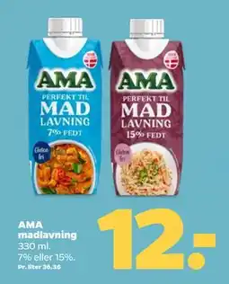 Netto AMA madlavning, DKK 12 tilbud