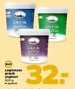 Netto Løgismose græsk yoghurt, DKK 32 tilbud