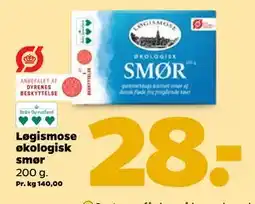 Netto Løgismose økologisk smør, DKK 28 tilbud