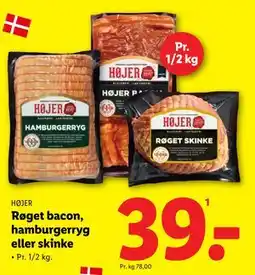 Lidl Røget bacon, hamburgerryg eller skinke, DKK 39 tilbud