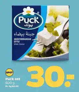 Netto Puck ost, DKK 30 tilbud