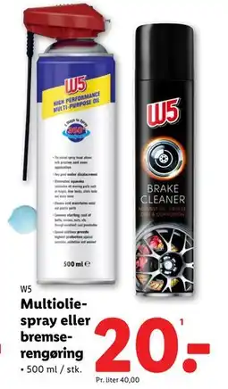 Lidl Multioliespray eller bremserengøring, DKK 20 tilbud