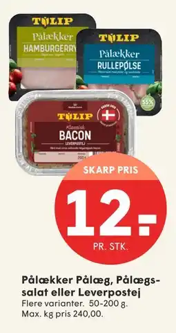 SPAR Pålækker Pålæg, Pålægssalat eller Leverpostej, DKK 12 tilbud