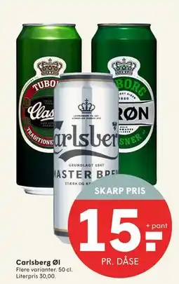 SPAR Carlsberg Øl, DKK 15 tilbud