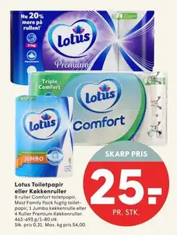 SPAR Lotus Toiletpapir eller Køkkenruller, DKK 25 tilbud