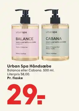 SPAR Urban Spa Håndsæbe, DKK 29 tilbud