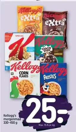 REMA 1000 Kellogg's morgenmad 330-450 g, DKK 25 tilbud