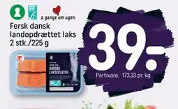 REMA 1000 Fersk dansk landopdrættet laks 2 stk./225 g, DKK 39 tilbud