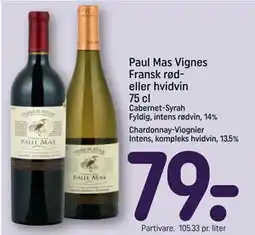 REMA 1000 Paul Mas Vignes Fransk rød- eller hvidvin 75 cl, DKK 79 tilbud