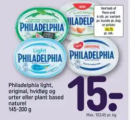 REMA 1000 Philadelphia light, original, hvidløg og urter eller plant based naturel 145-200 g, DKK 15 tilbud
