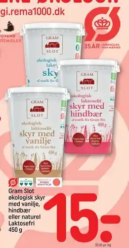REMA 1000 Gram Slot økologisk skyr med vanilje, hindbær eller naturel Laktosefri 450 g, DKK 15 tilbud