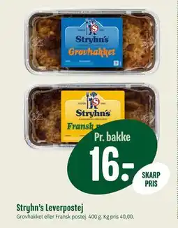 Min Købmand Stryhn’s Leverpostej, DKK 16 tilbud