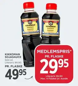 MENY KIKKOMAN SOJASAUCE, DKK 49.95, App-pris tilbud