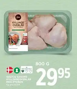 MENY GESTUS DANSKE KYLLINGEOVERLÅR MED RYGBEN, DKK 29.95 tilbud