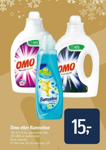 Føtex Omo eller Bamseline tilbud