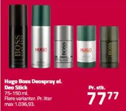 Fleggaard HUGO BOSS Deospray el. deo stick tilbud